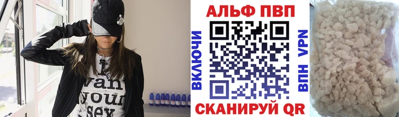 Купить наркотики Владимир ГАШ  СОЛЬ  МЕФ  ОМГ ОМГ сайт  Cocaine 