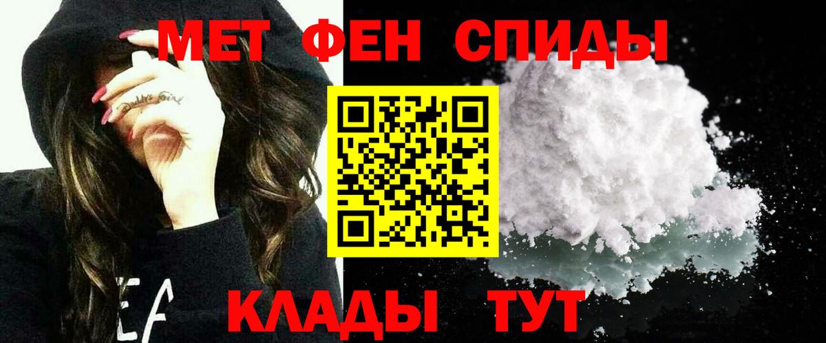 Амфетамин  Владимир  Amphetamine VHQ 