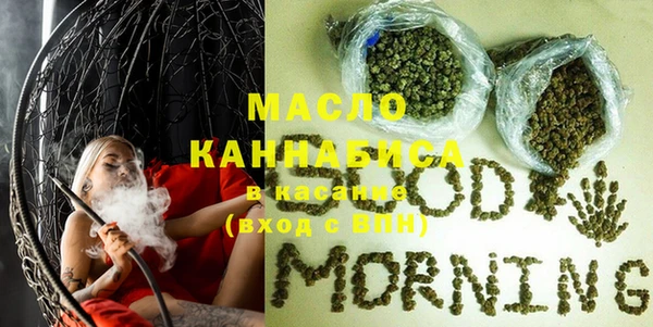 COCAINE Богданович