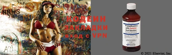 мефедрон мука Богородск