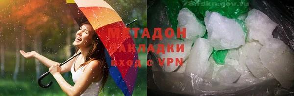 MESCALINE Новодвинск