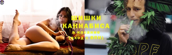 мефедрон мука Богородск