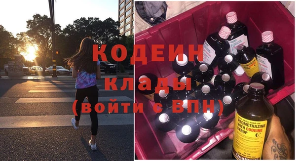 прущая мука Новокубанск