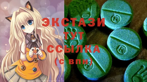 COCAINE Богданович