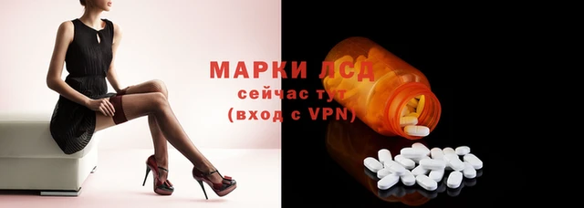 героин Богородицк