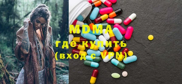 COCAINE Богданович
