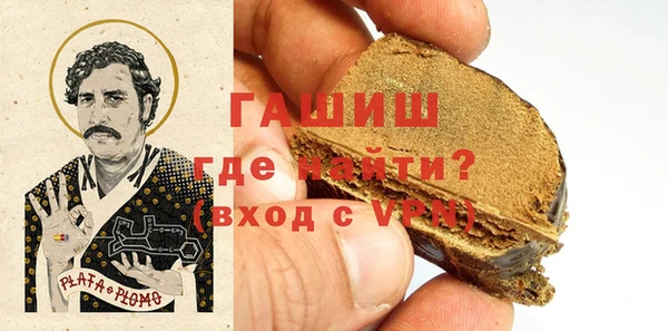 MESCALINE Новодвинск