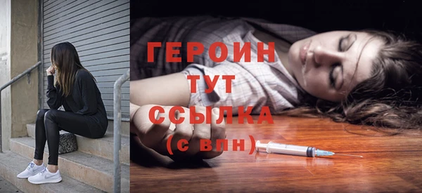 прущая мука Новокубанск