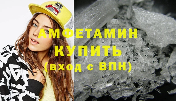 COCAINE Богданович