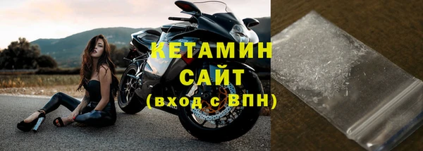 героин Богородицк