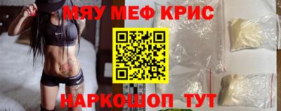 хмурый Бузулук