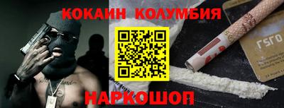 гашиш Балашиха