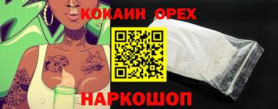 амфетамин Волжский