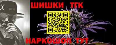 кокаин Волжский