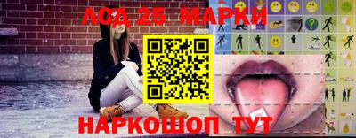 кокаин Волжский
