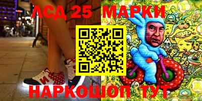 мефедрон Бугуруслан