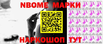 мефедрон Бугуруслан