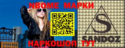 кокаин Волжский