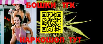 мефедрон VHQ Будённовск