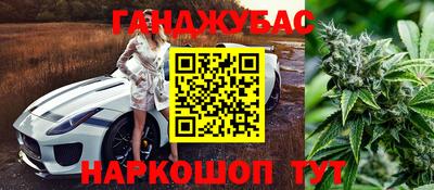 хмурый Бузулук