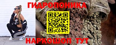 хмурый Бузулук