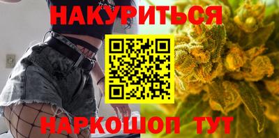 хмурый Бузулук