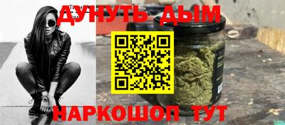 хмурый Бузулук