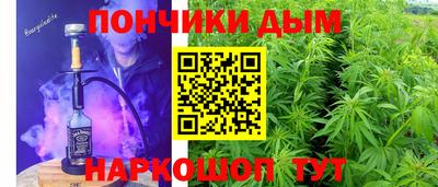 хмурый Бузулук