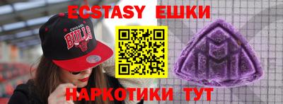 хмурый Бузулук
