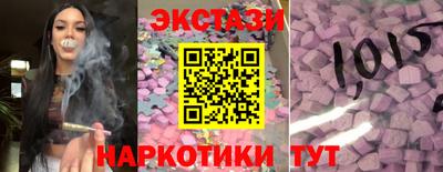 кокаин Волжский