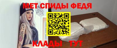 гашиш Балашиха