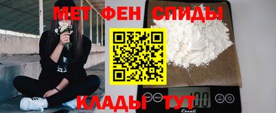 соль ск Волжск
