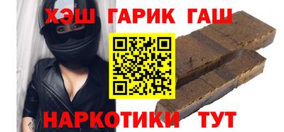 хмурый Бузулук