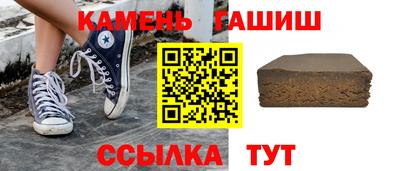 кокаин Волжский