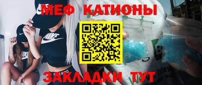 ПСИЛОЦИБИНОВЫЕ ГРИБЫ Гулькевичи