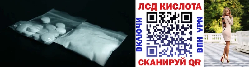 LSD-25 экстази ecstasy  где можно купить наркотик  Владимир 