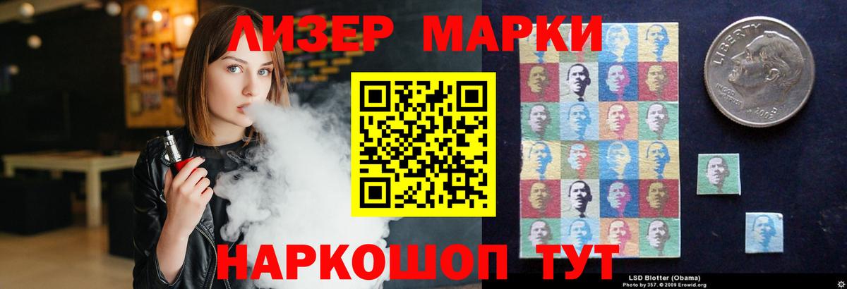 Лсд 25 экстази ecstasy  Лсд 25 экстази  Лсд 25 экстази ecstasy  Владимир 