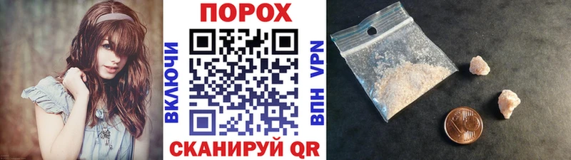 Метамфетамин кристалл  цены   Владимир 