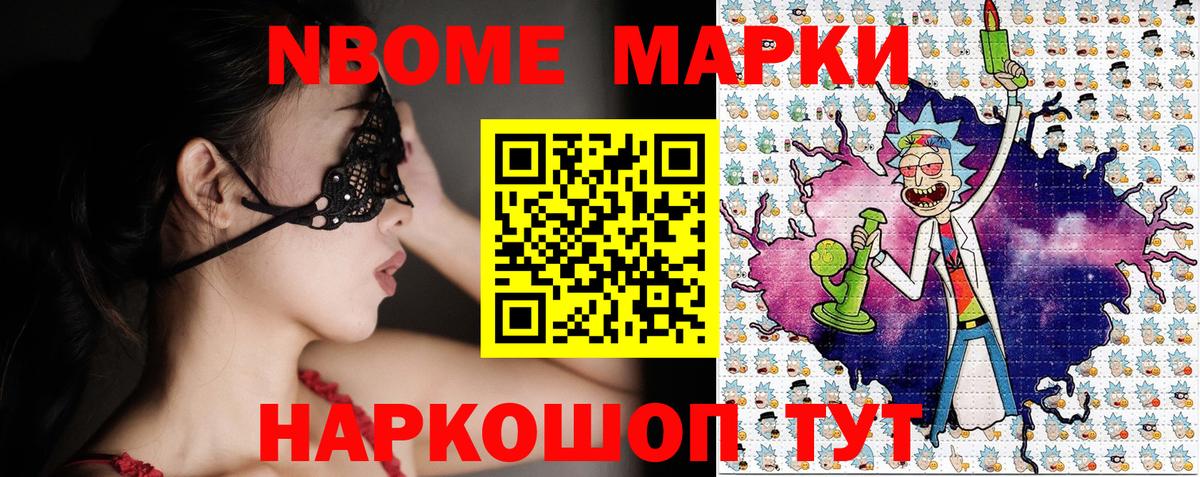 Метадон Владимир