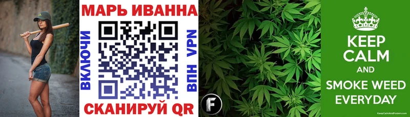 где купить наркотик  Владимир  Канабис AK-47 