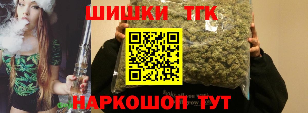Конопля гибрид Владимир